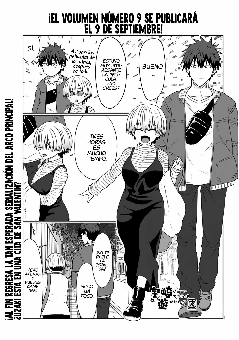 Uzaki-chan wa Asobitai! Capítulo 86 - Page 3