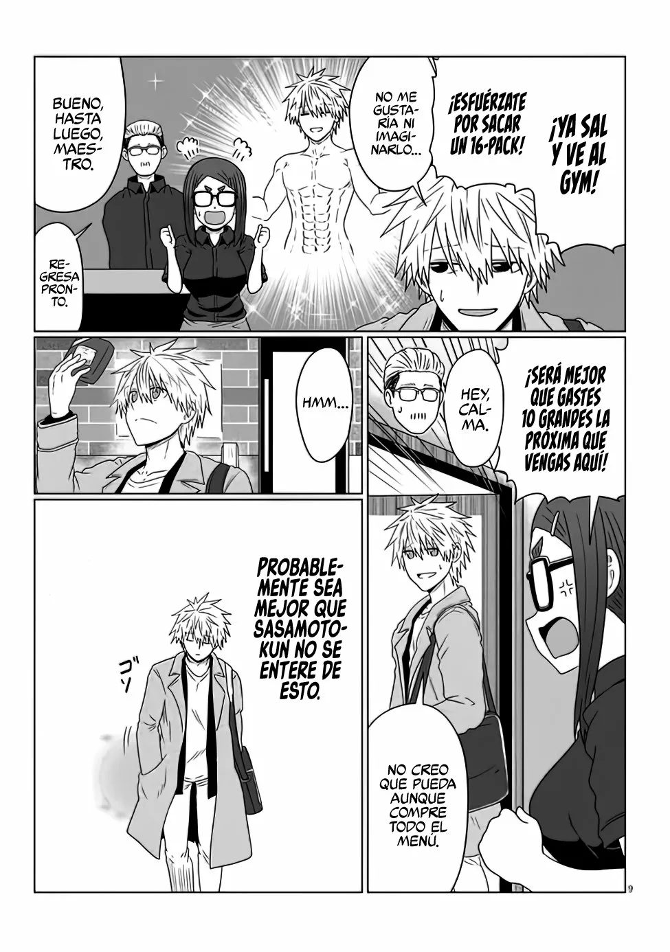 Uzaki-chan wa Asobitai! Capítulo 88 - Page 11