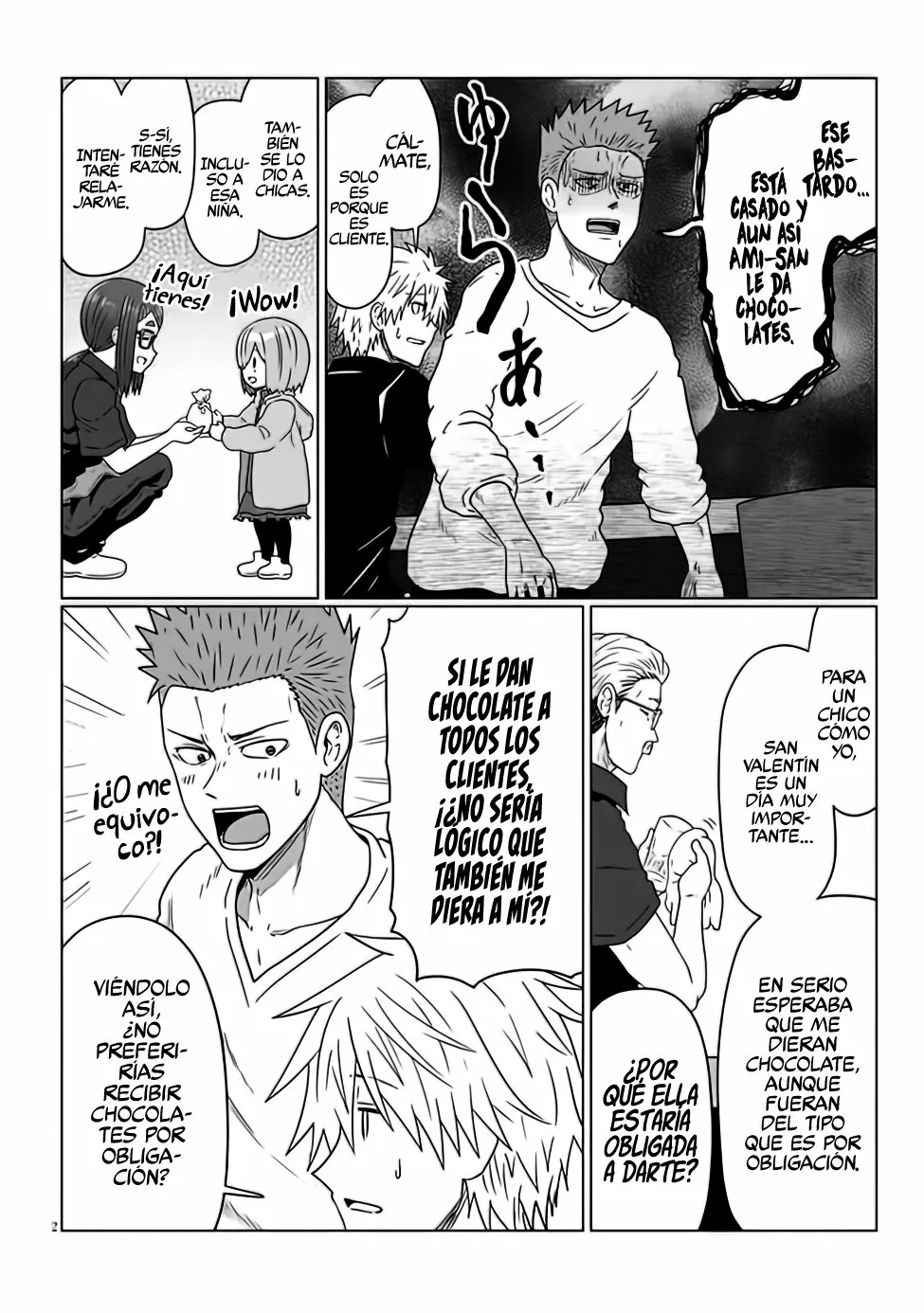 Uzaki-chan wa Asobitai! Capítulo 88 - Page 4