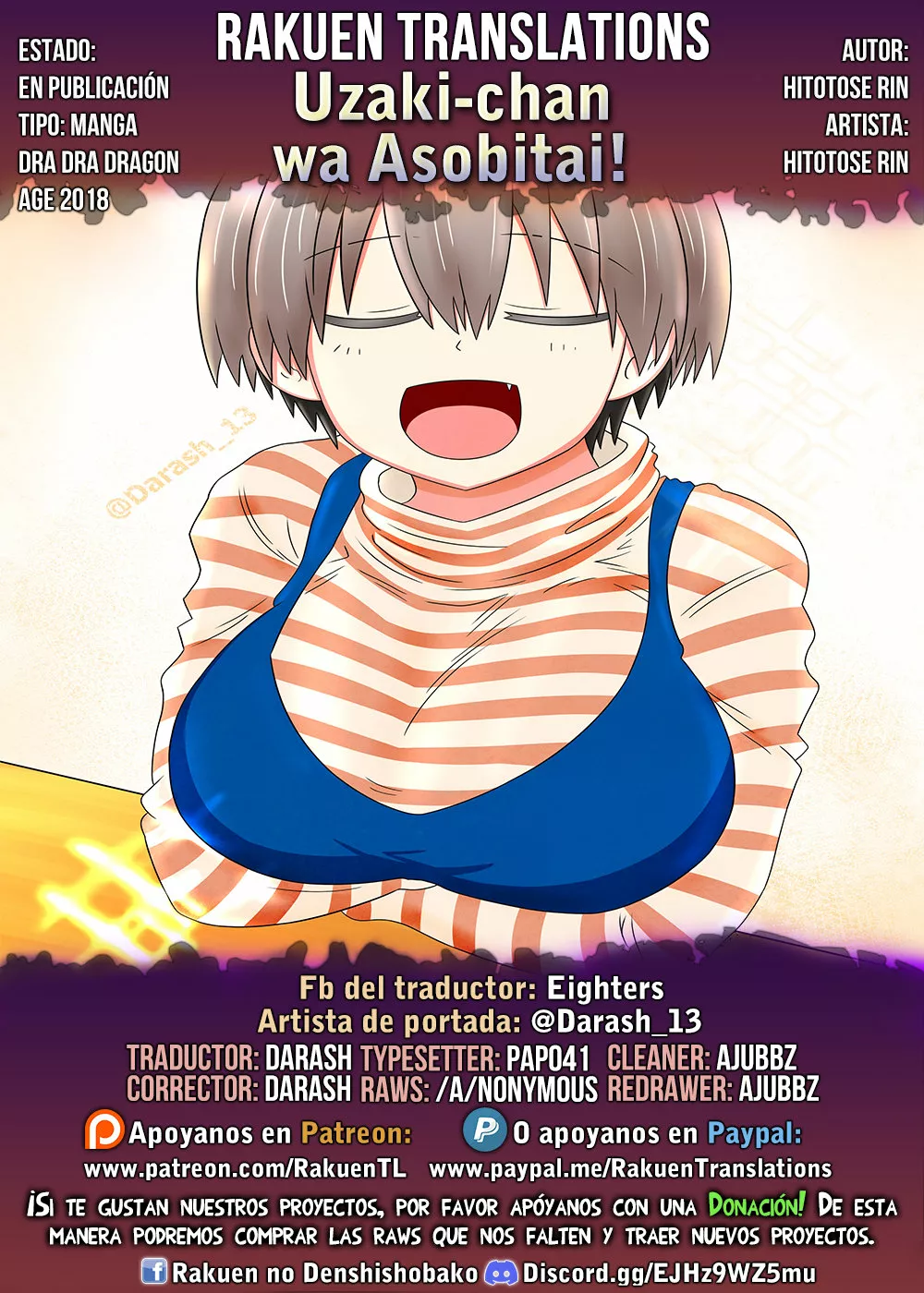 Uzaki-chan wa Asobitai! Capítulo 89 - Page 1