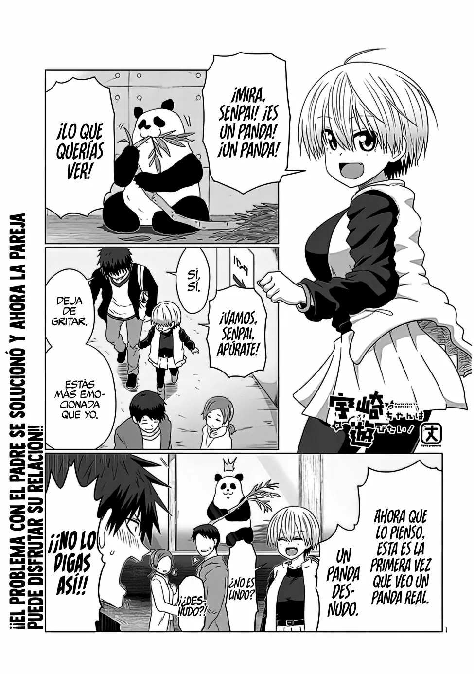 Uzaki-chan wa Asobitai! Capítulo 90 - Page 3