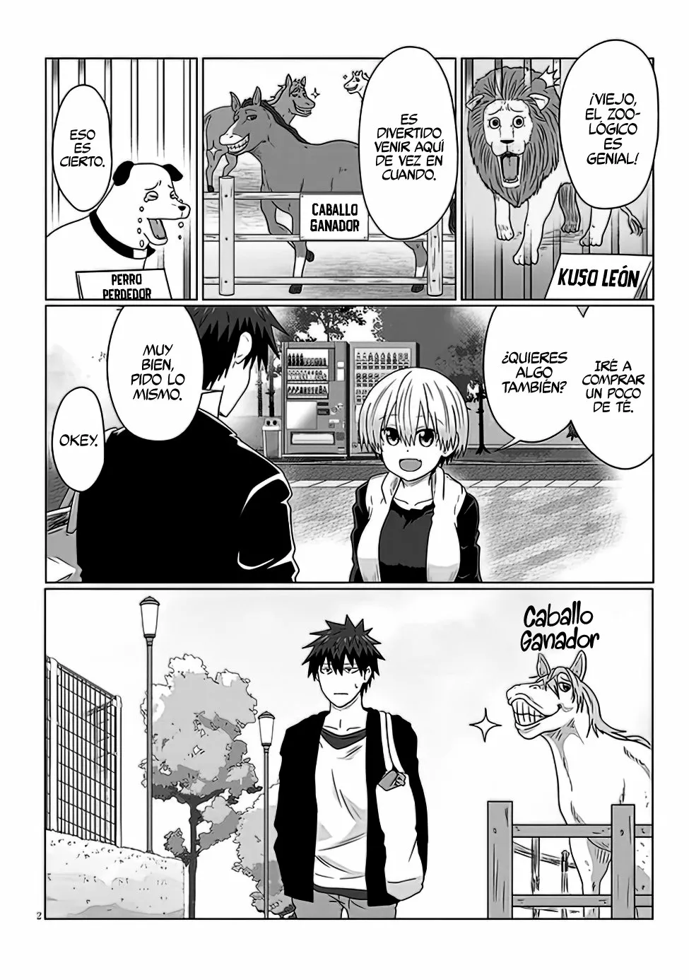 Uzaki-chan wa Asobitai! Capítulo 90 - Page 4