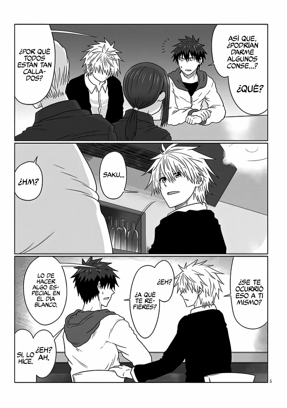 Uzaki-chan wa Asobitai! Capítulo 90 - Page 7