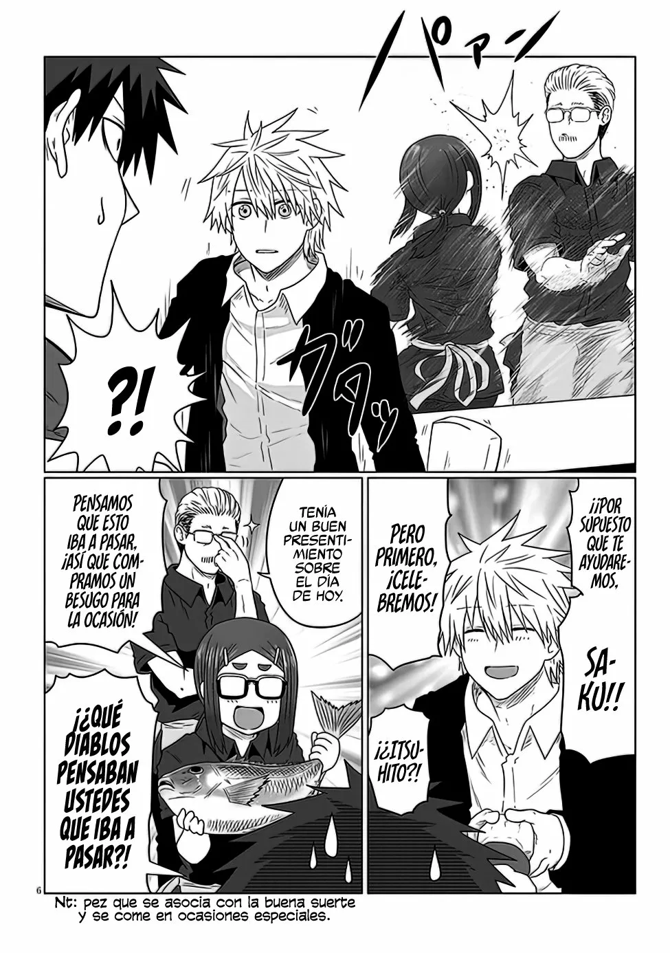 Uzaki-chan wa Asobitai! Capítulo 90 - Page 8