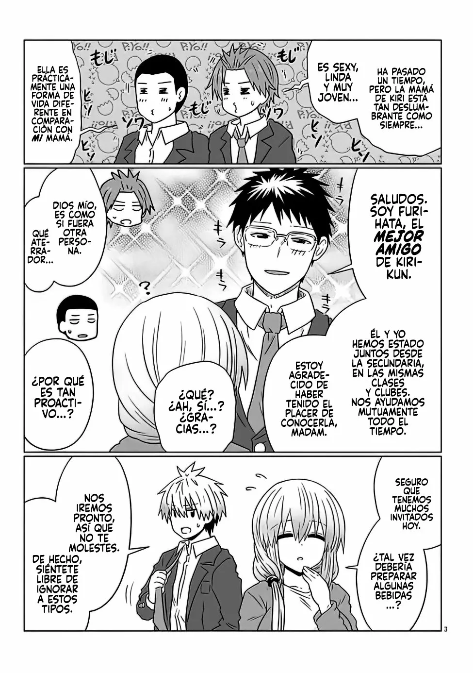 Uzaki-chan wa Asobitai! Capítulo 92 - Page 5