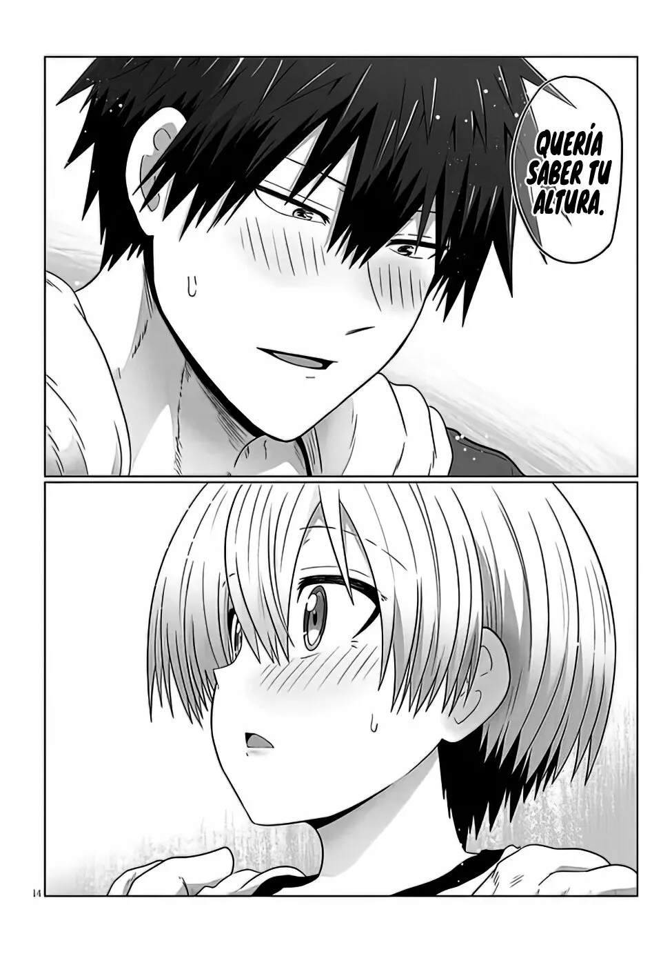 Uzaki-chan wa Asobitai! Capítulo 93 - Page 15