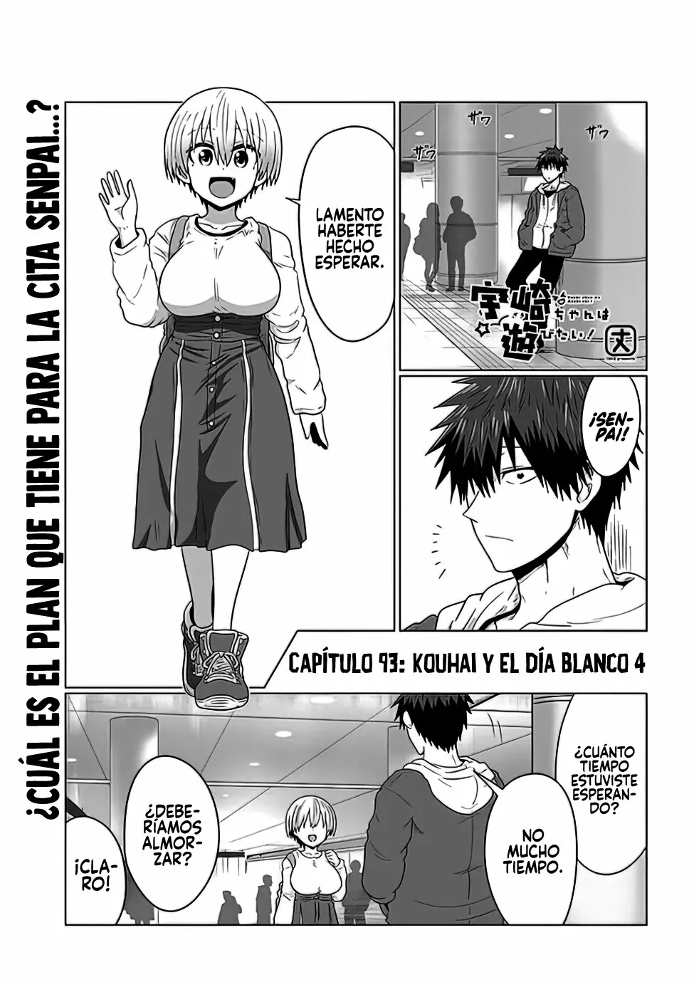 Uzaki-chan wa Asobitai! Capítulo 93 - Page 3