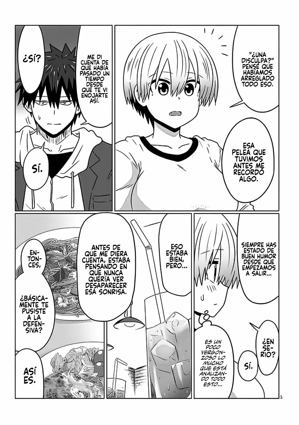 Uzaki-chan wa Asobitai! Capítulo 93 - Page 7
