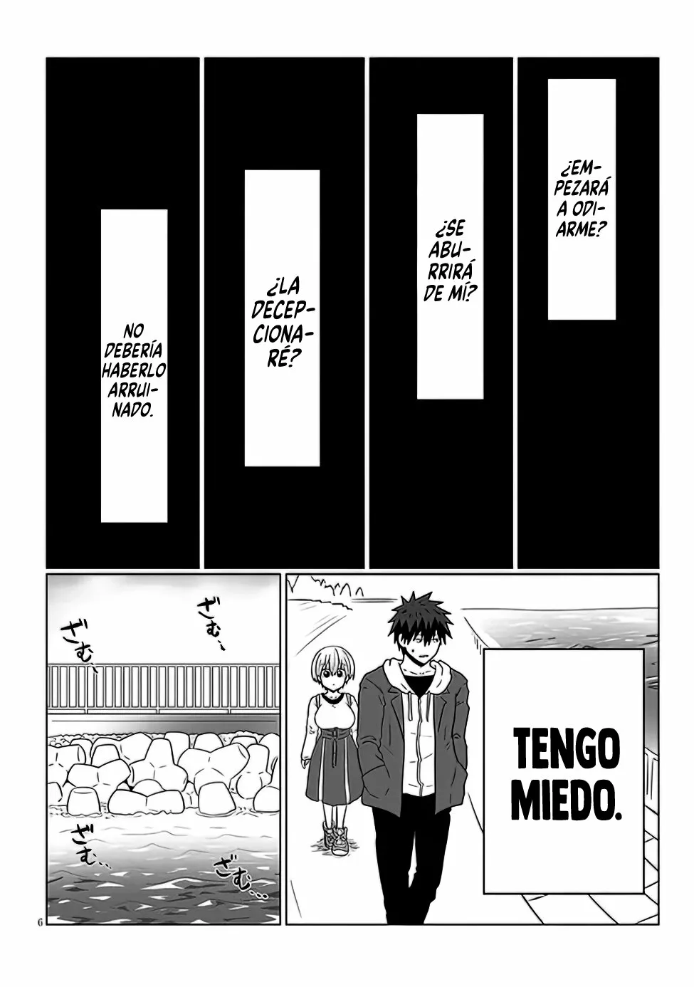 Uzaki-chan wa Asobitai! Capítulo 93 - Page 8