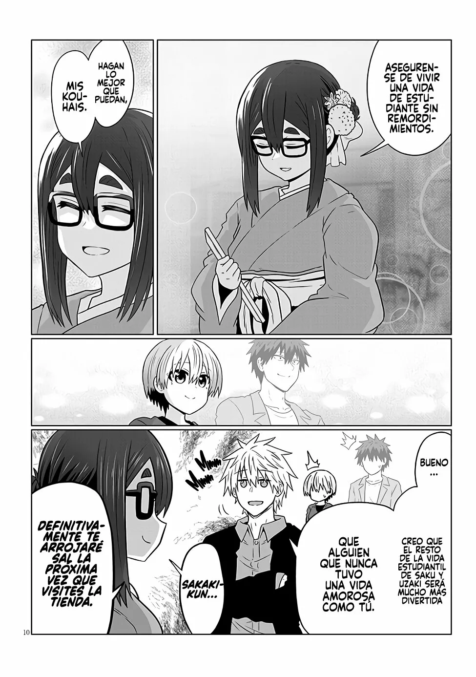 Uzaki-chan wa Asobitai! Capítulo 95 - Page 12