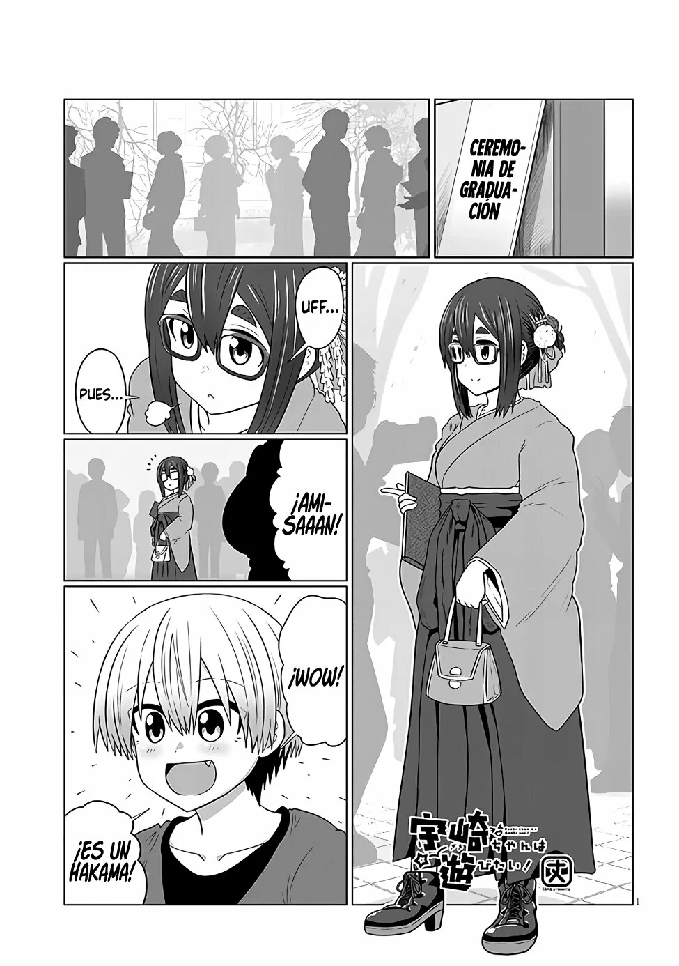Uzaki-chan wa Asobitai! Capítulo 95 - Page 3