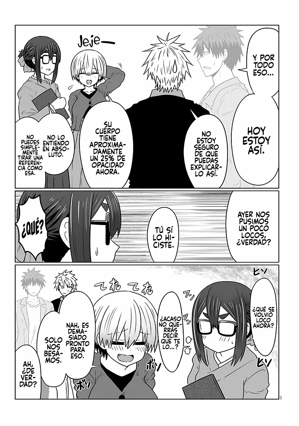 Uzaki-chan wa Asobitai! Capítulo 95 - Page 7