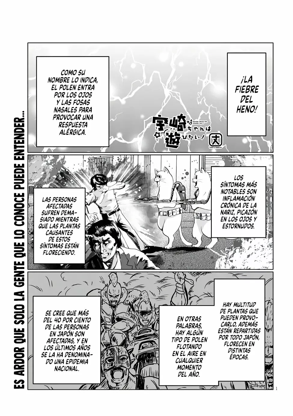 Uzaki-chan wa Asobitai! Capítulo 96 - Page 3