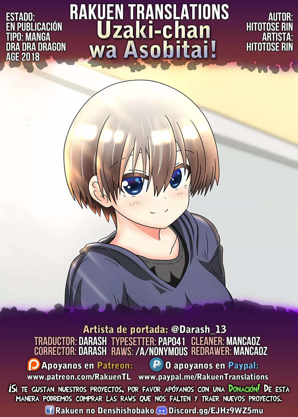 Uzaki-chan wa Asobitai! Capítulo 97 - Page 1