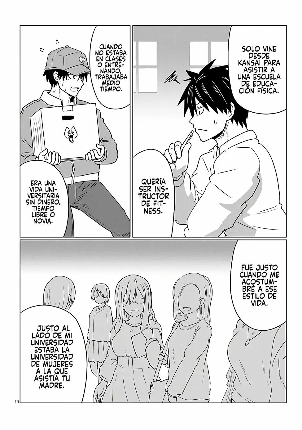 Uzaki-chan wa Asobitai! Capítulo 97 - Page 11