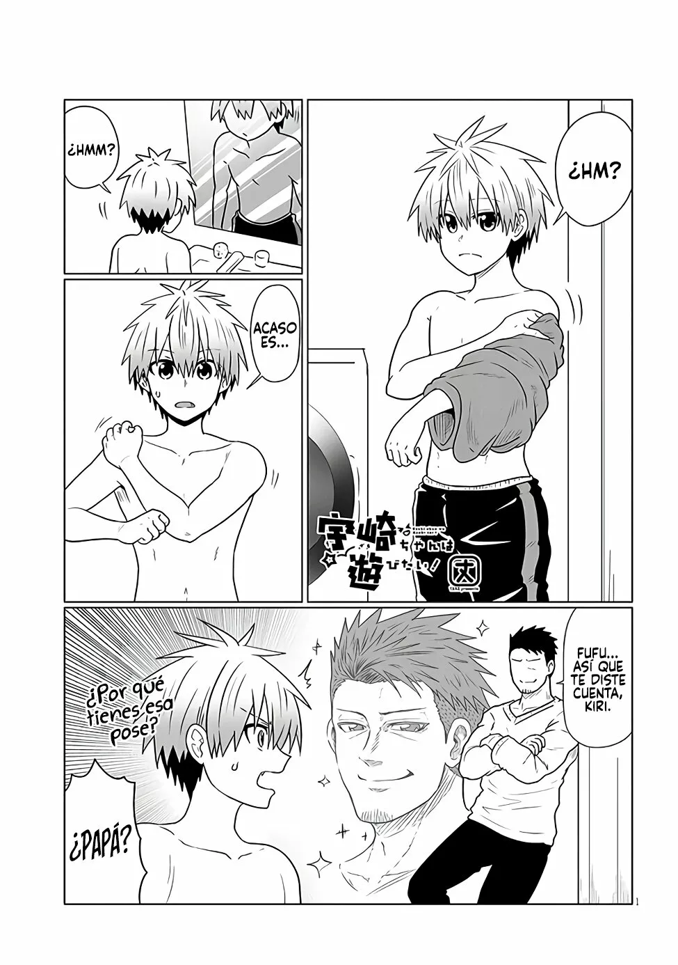 Uzaki-chan wa Asobitai! Capítulo 97 - Page 2