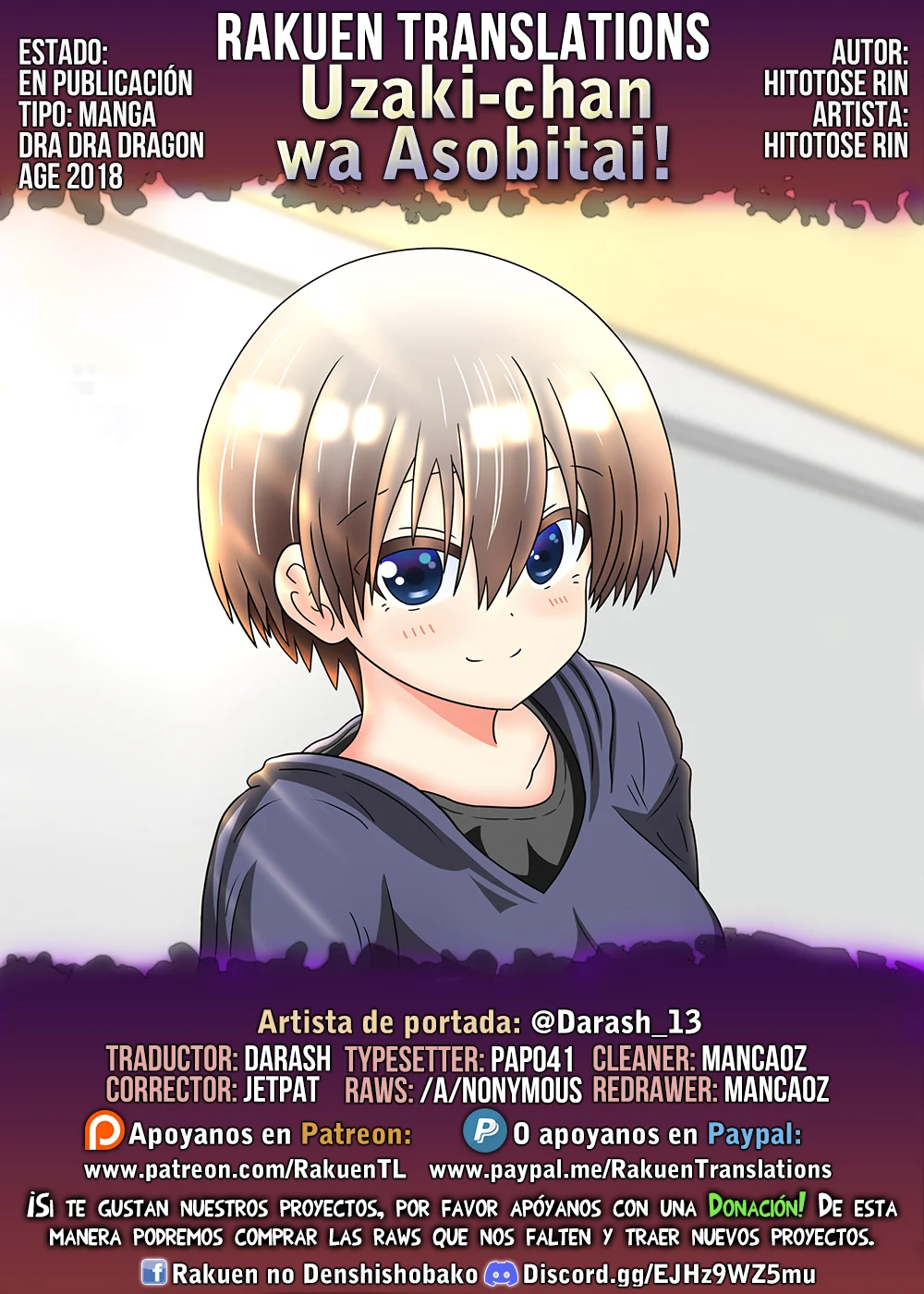 Uzaki-chan wa Asobitai! Capítulo 98 - Page 1