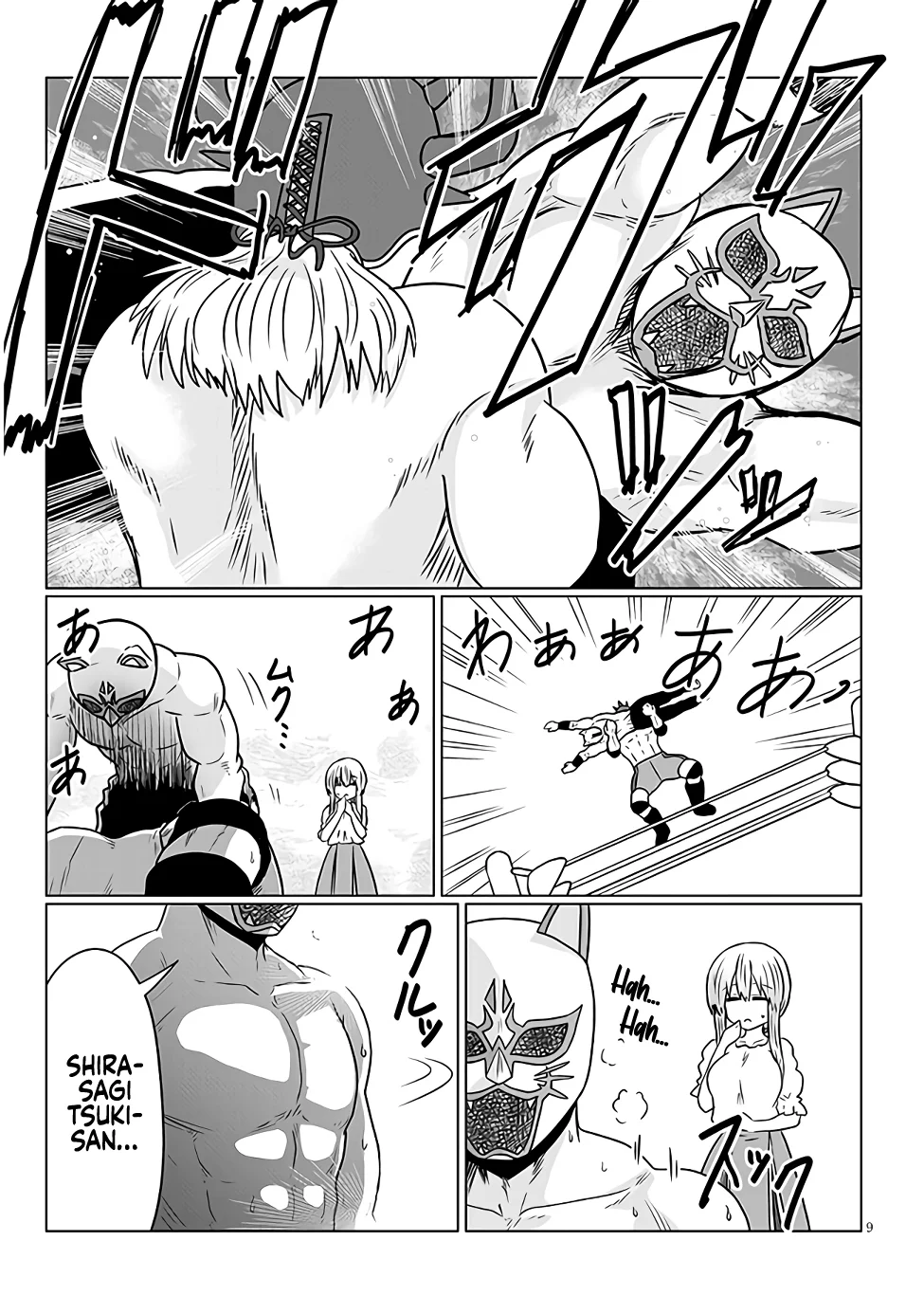 Uzaki-chan wa Asobitai! Capítulo 99 - Page 11