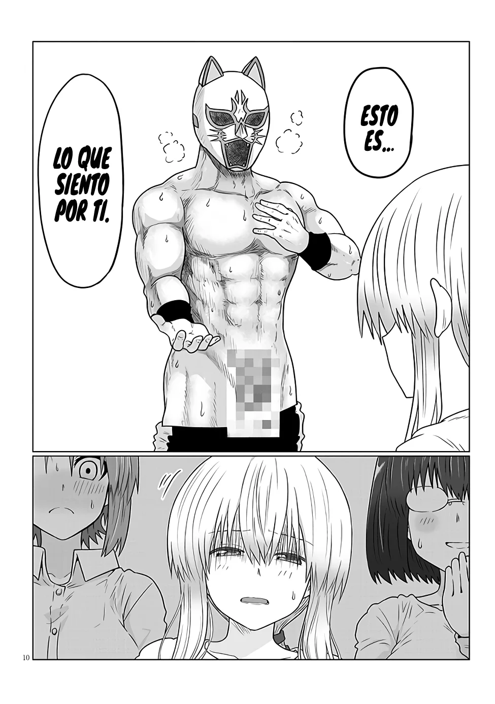 Uzaki-chan wa Asobitai! Capítulo 99 - Page 12