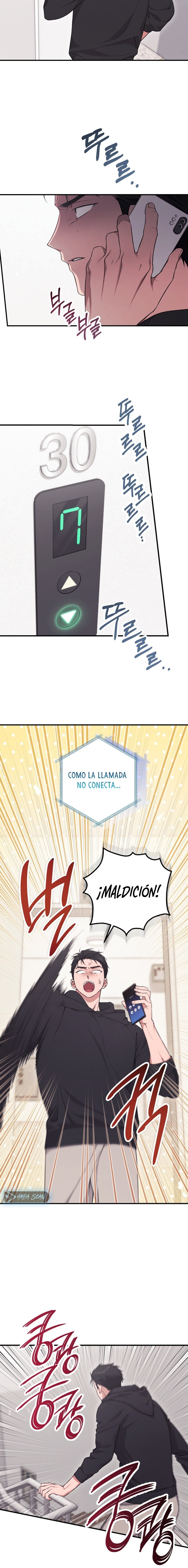 Lechita de Fresa Capítulo 1 - Page 3