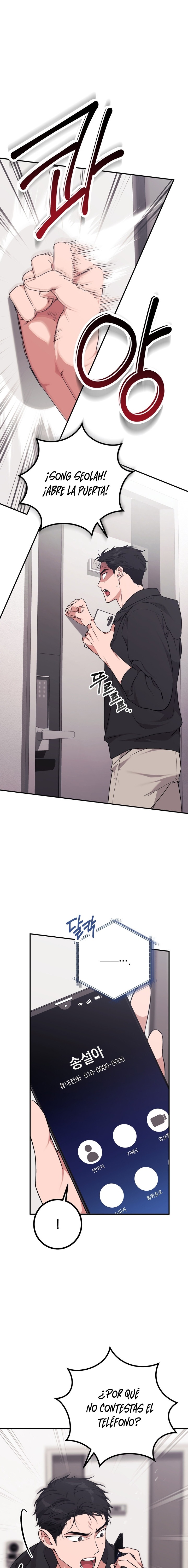 Lechita de Fresa Capítulo 1 - Page 4