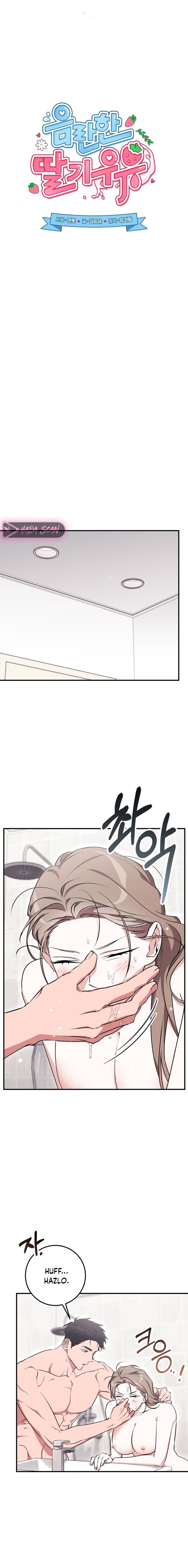 Lechita de Fresa Capítulo 12 - Page 15