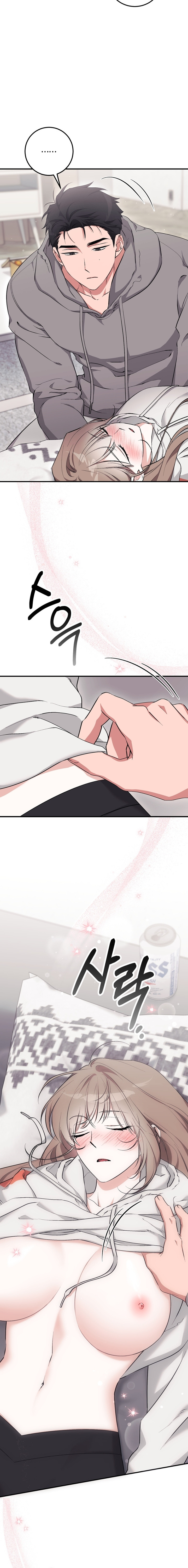 Lechita de Fresa Capítulo 15 - Page 23