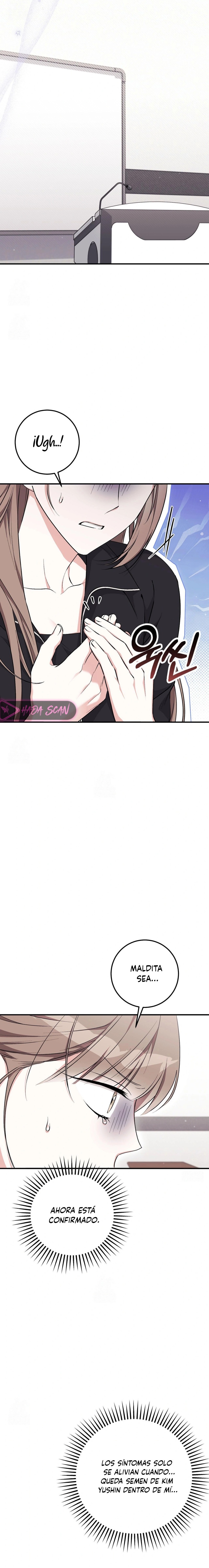 Lechita de Fresa Capítulo 19 - Page 16