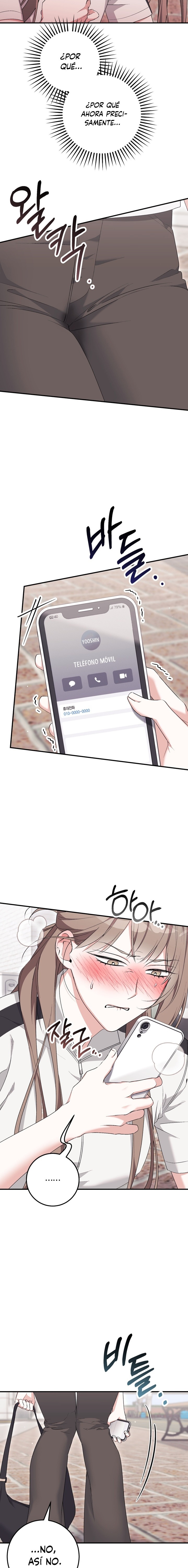 Lechita de Fresa Capítulo 25 - Page 17