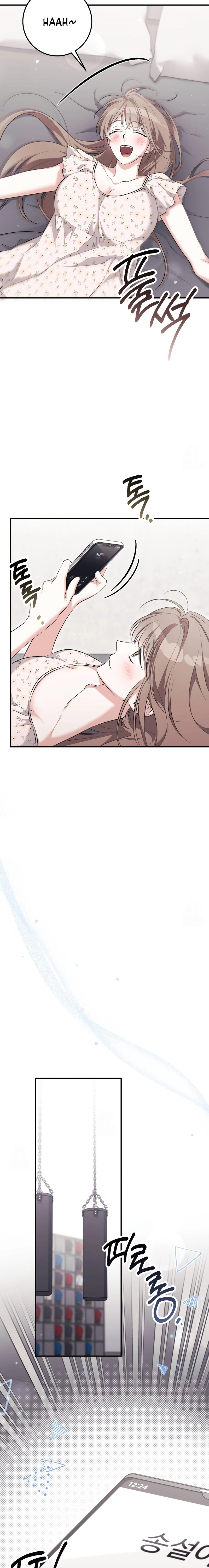 Lechita de Fresa Capítulo 34 - Page 7