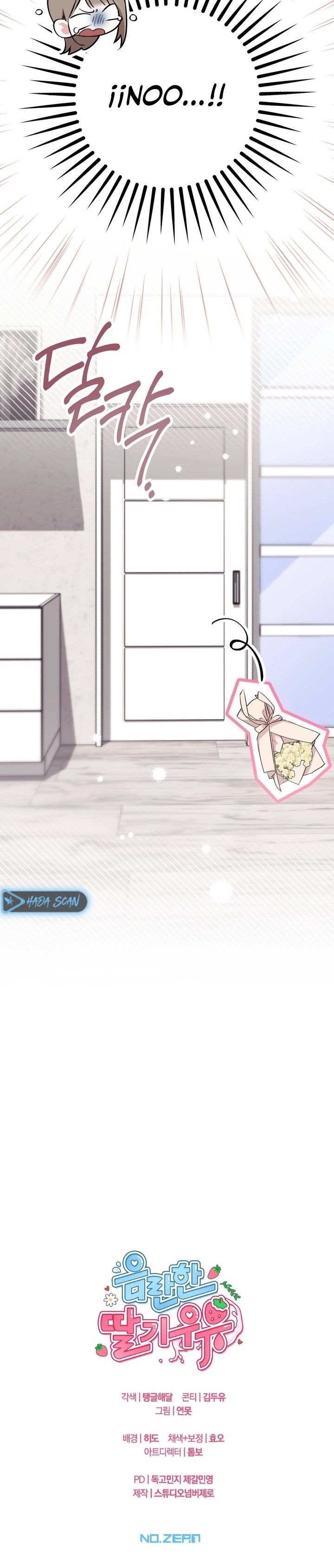 Lechita de Fresa Capítulo 35 - Page 26