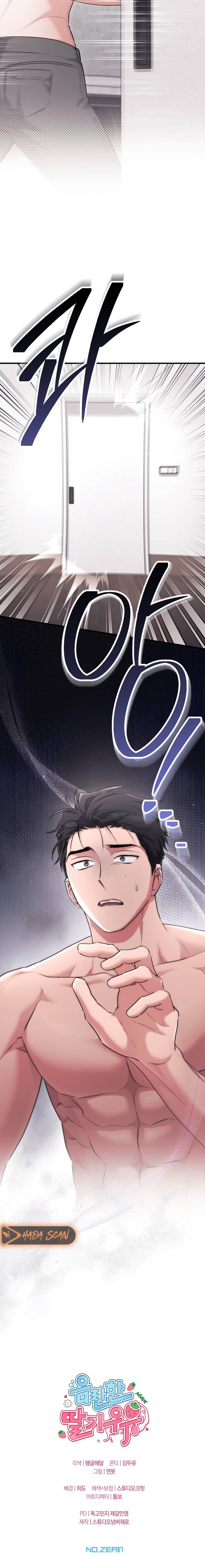 Lechita de Fresa Capítulo 46 - Page 21