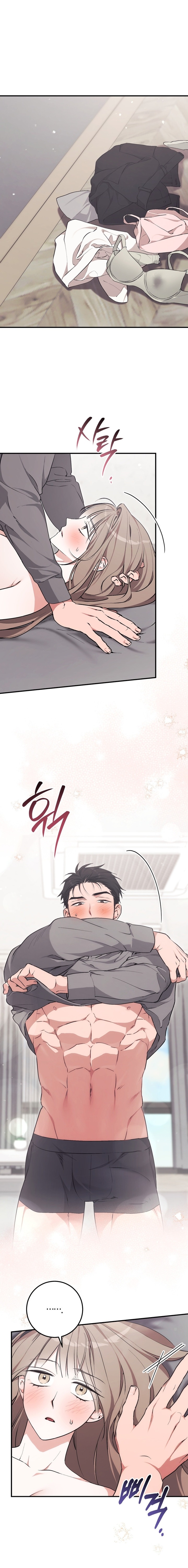 Lechita de Fresa Capítulo 9 - Page 2