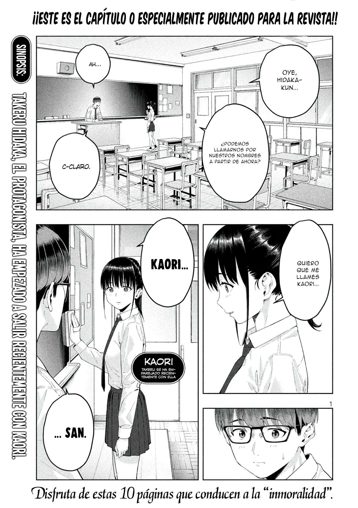 Kanojo no Tomodachi (JYURA) Capítulo 0 - Page 3