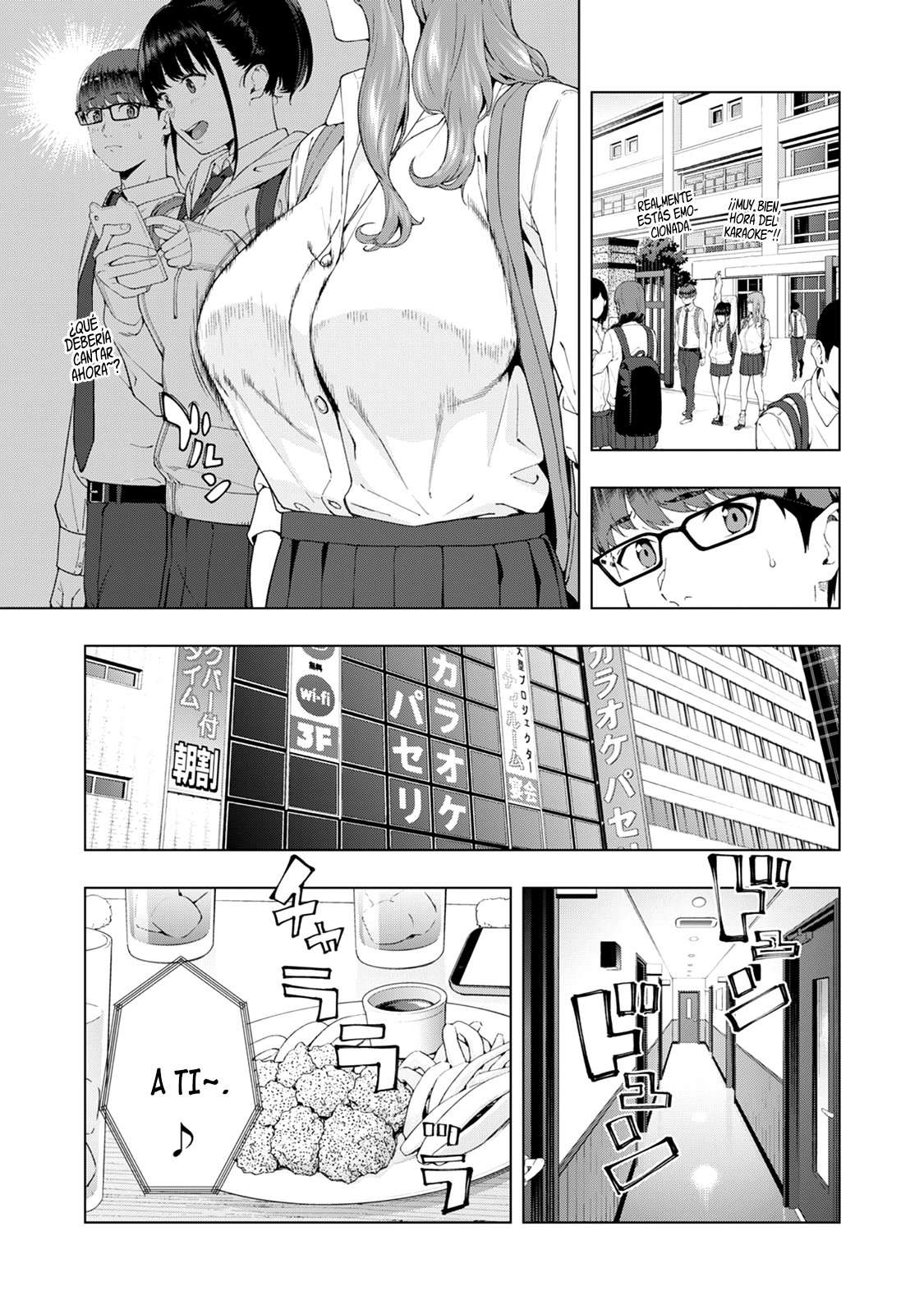 Kanojo no Tomodachi (JYURA) Capítulo 1 - Page 5