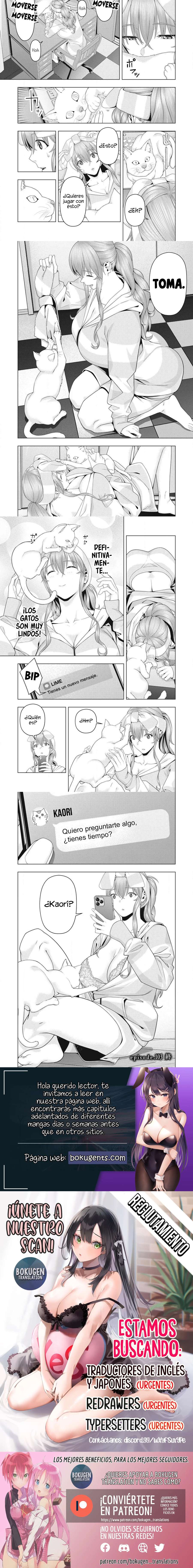 Kanojo no Tomodachi (JYURA) Capítulo 103 - Page 2