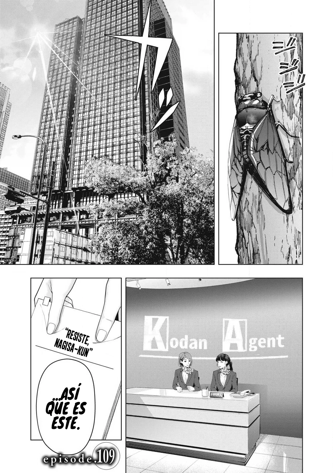 Kanojo no Tomodachi (JYURA) Capítulo 109 - Page 3