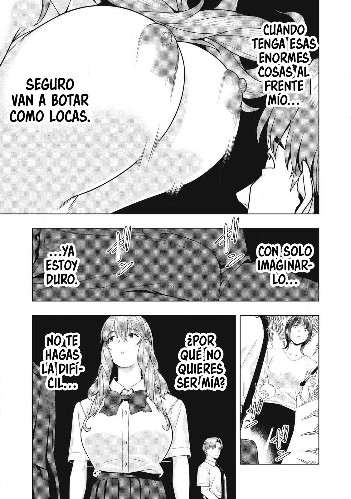 Kanojo no Tomodachi (JYURA) Capítulo 114 - Page 7