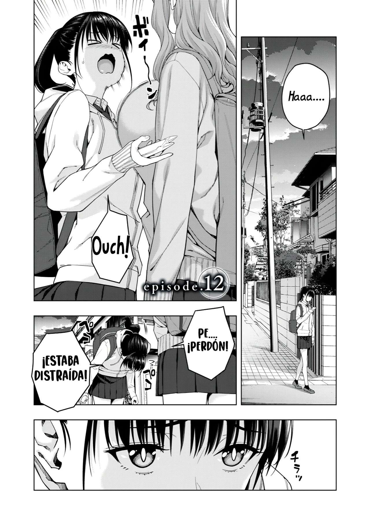 Kanojo no Tomodachi (JYURA) Capítulo 12 - Page 1