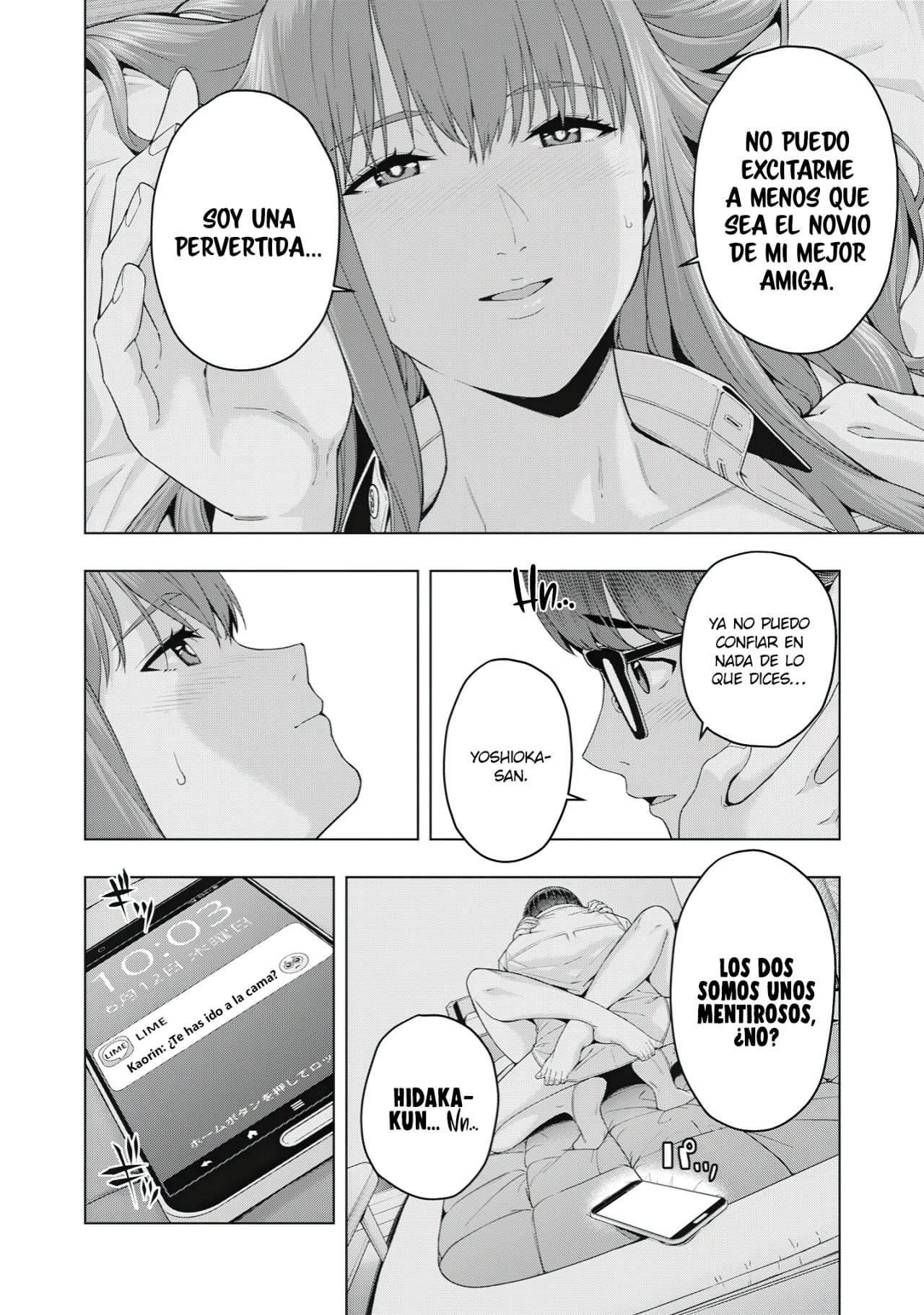 Kanojo no Tomodachi (JYURA) Capítulo 18 - Page 5