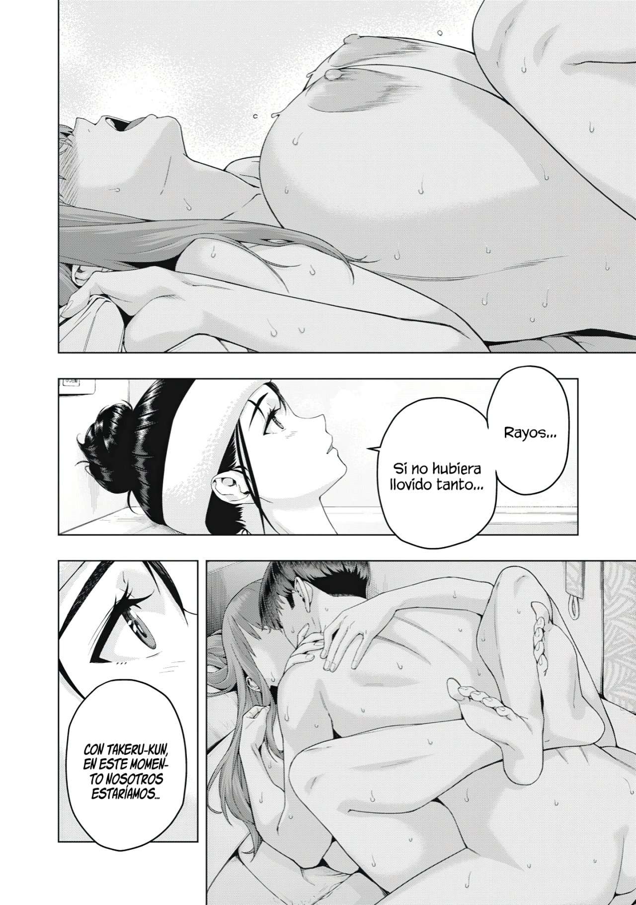 Kanojo no Tomodachi (JYURA) Capítulo 18 - Page 7