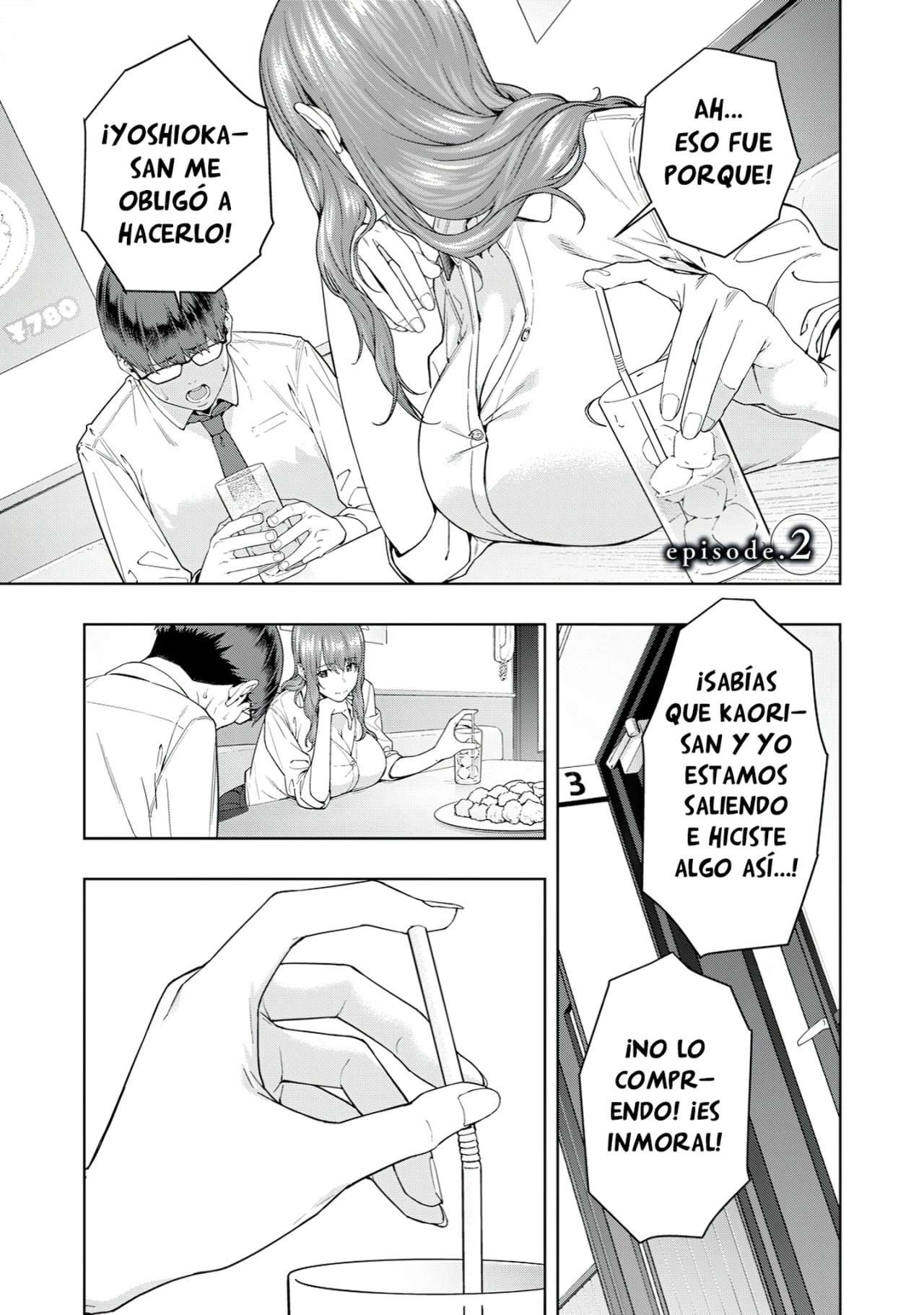 Kanojo no Tomodachi (JYURA) Capítulo 2 - Page 1