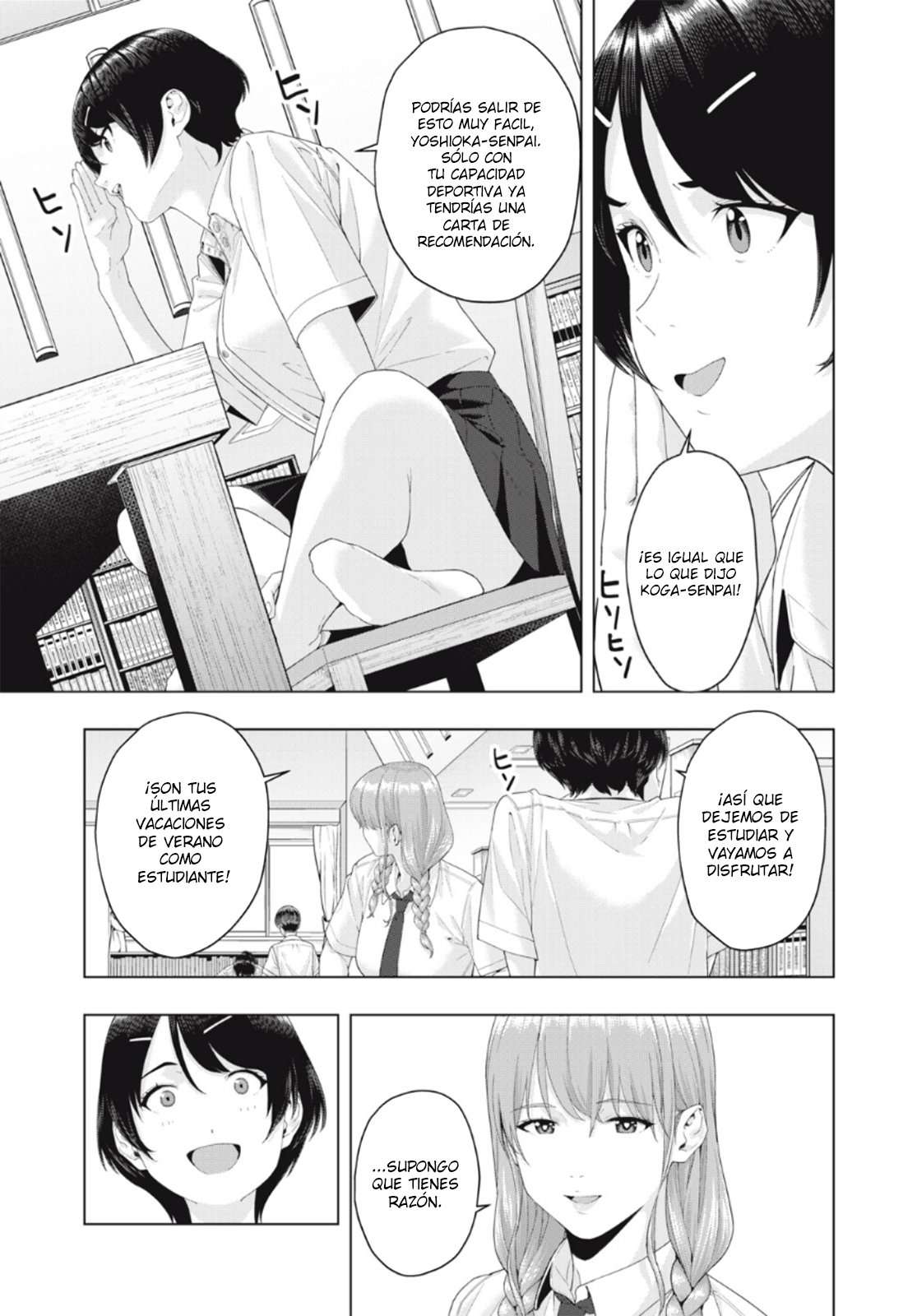 Kanojo no Tomodachi (JYURA) Capítulo 20 - Page 3