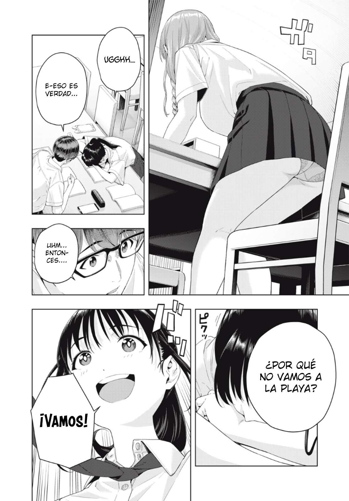 Kanojo no Tomodachi (JYURA) Capítulo 20 - Page 4