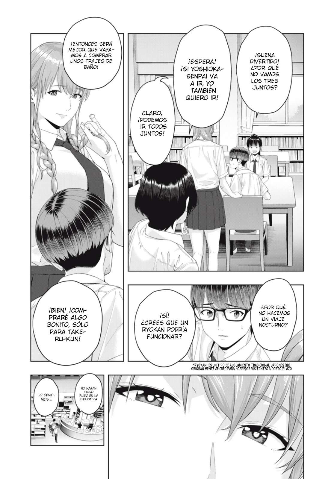 Kanojo no Tomodachi (JYURA) Capítulo 20 - Page 6