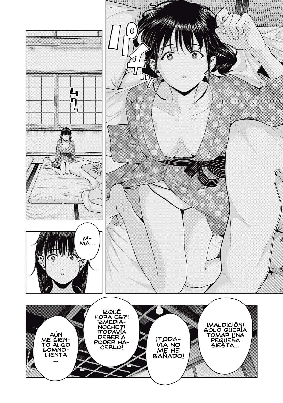 Kanojo no Tomodachi (JYURA) Capítulo 26 - Page 8
