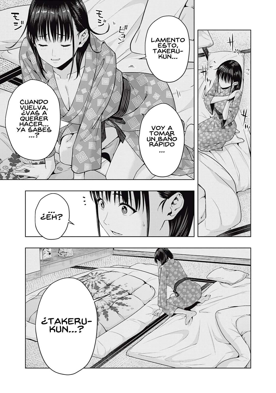 Kanojo no Tomodachi (JYURA) Capítulo 26 - Page 9