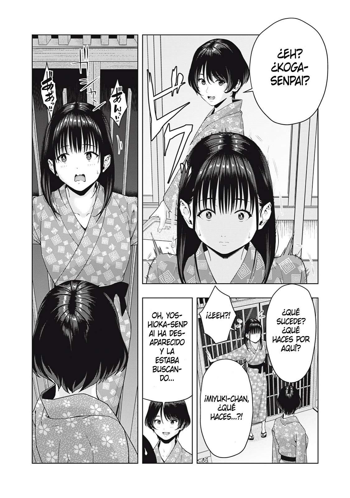 Kanojo no Tomodachi (JYURA) Capítulo 28 - Page 3