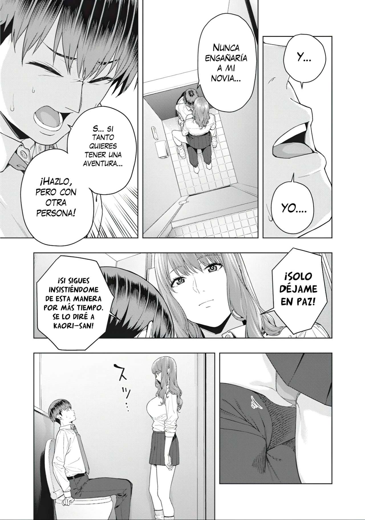 Kanojo no Tomodachi (JYURA) Capítulo 3 - Page 5