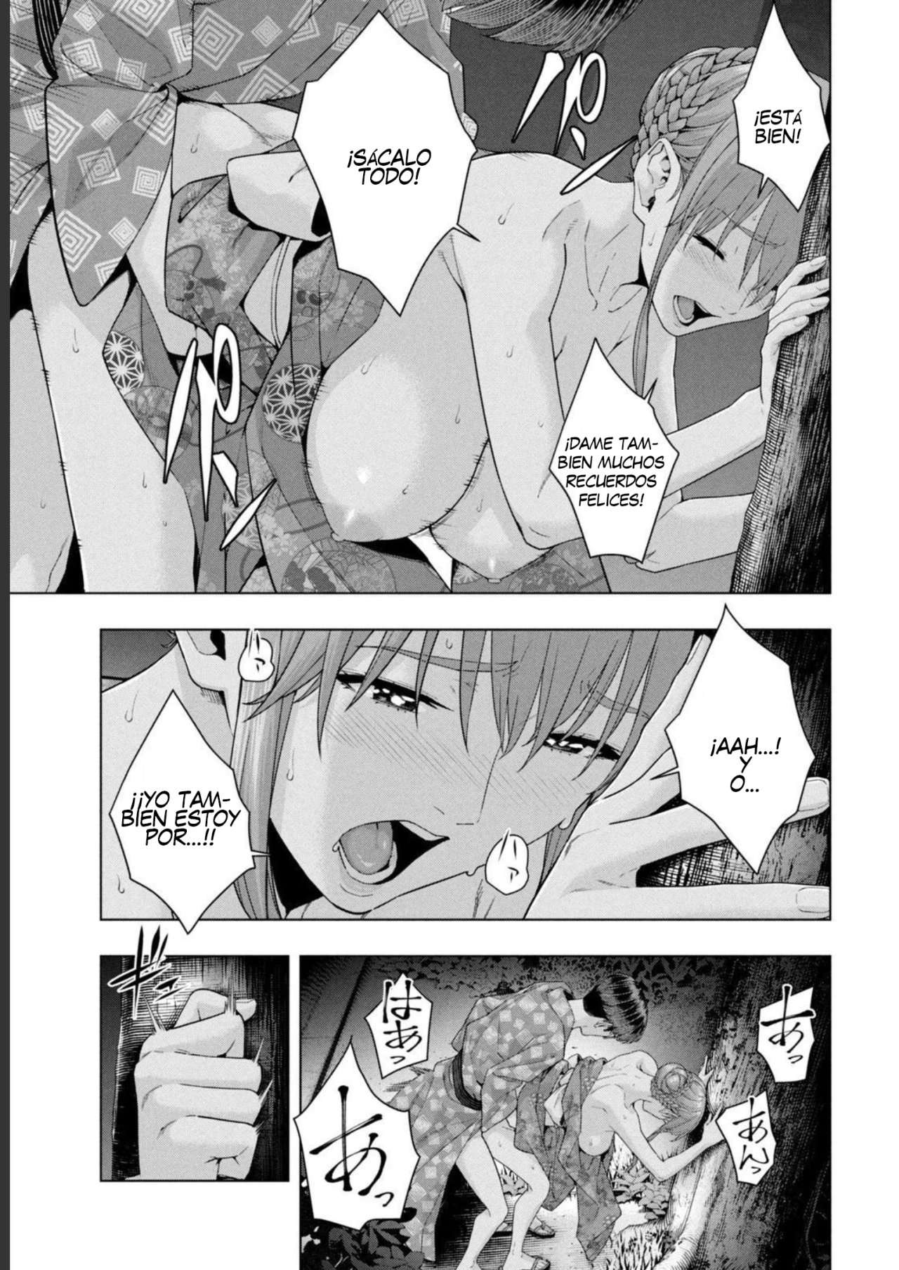 Kanojo no Tomodachi (JYURA) Capítulo 31.5 - Page 8